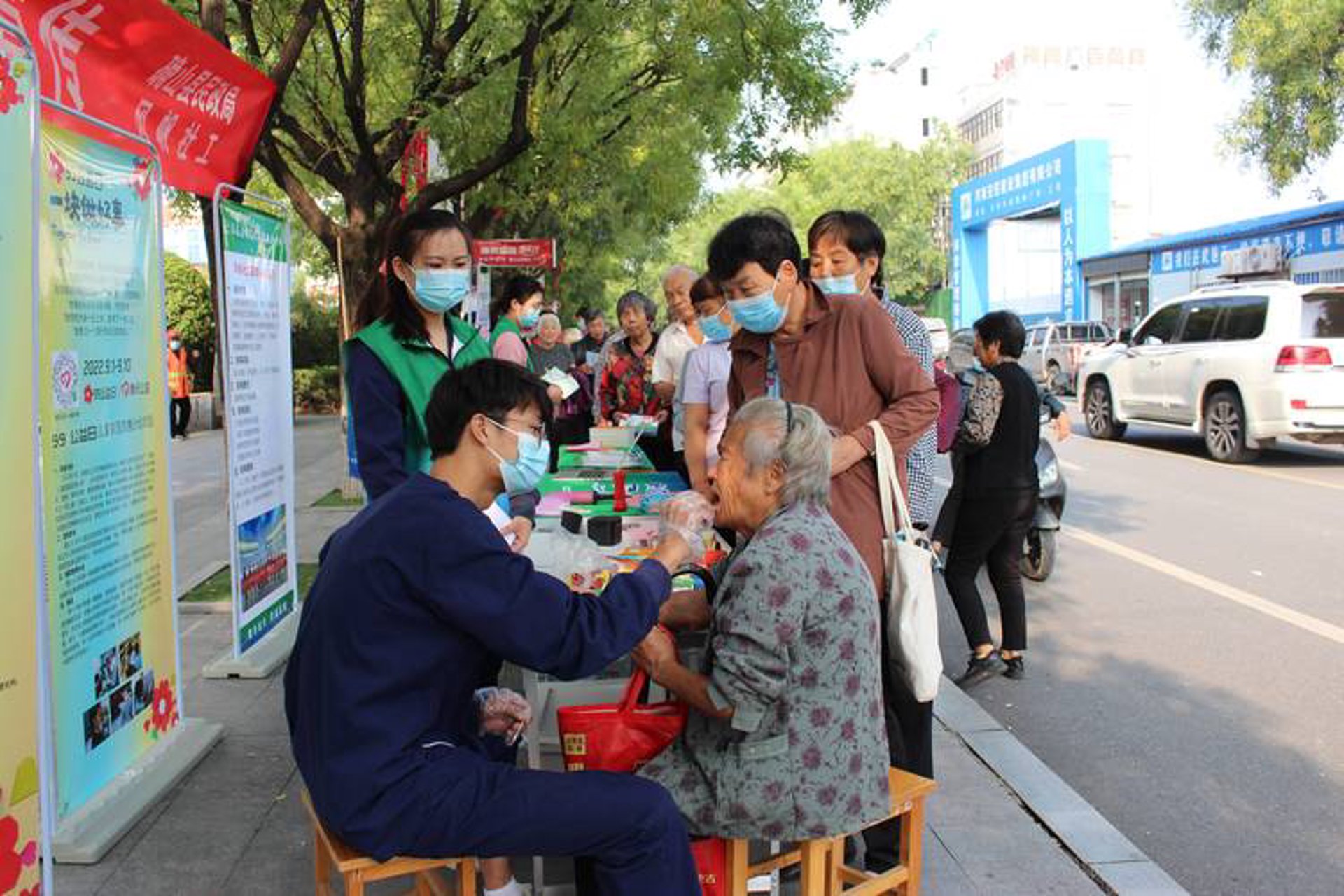 延吉华正眼科